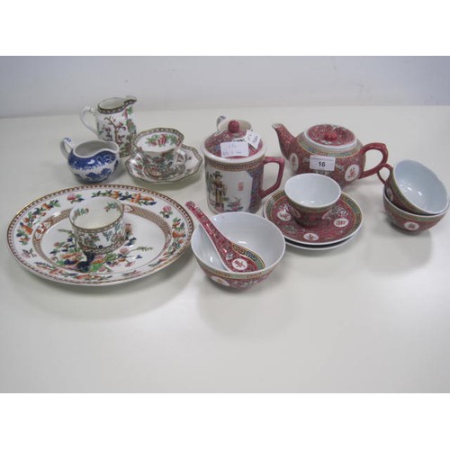 16 - Assortment of china - tea and supper ware decorated in the famille rose palette and marked Made in C... 