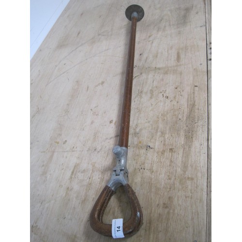 22 - Shooting Stick with Leather Covered Handle