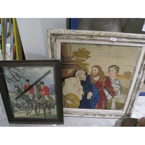 27 - Framed Religious Tapestry 72x77cm, with framed and glazed Tapestry Hunting Scene (A/F) 50x59cm