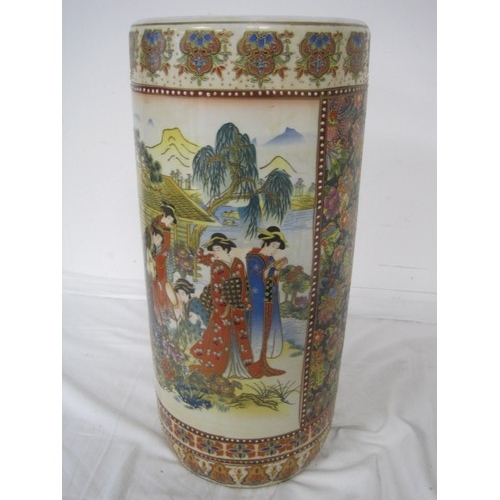 196 - A decorative Chinese Umbrella/Stick Stand