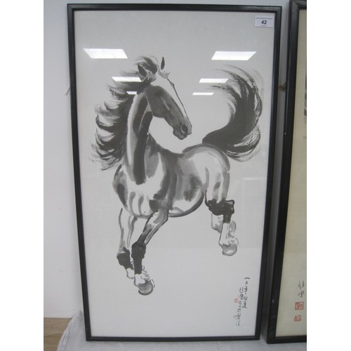 42 - Two Chinese Horse Prints