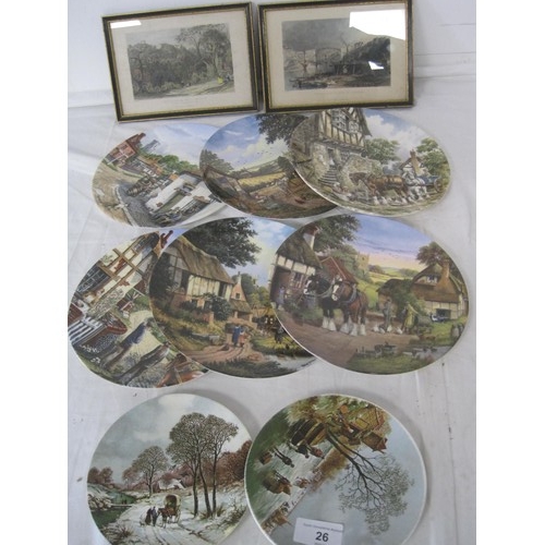 Lot 26        