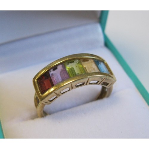 254 - 14 carat gold multi stone ring, approx. 3.22g, size P/Q, in a green ring box