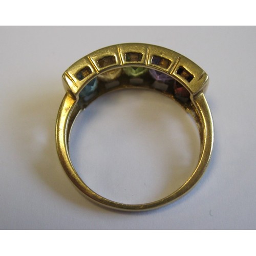 254 - 14 carat gold multi stone ring, approx. 3.22g, size P/Q, in a green ring box