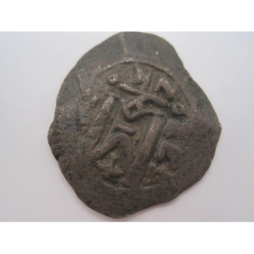 10 - A Byzantine coin of Heraclius (610-641 AD), 8.81g, likely 40 nummi, of irregular shape, as per pictu... 