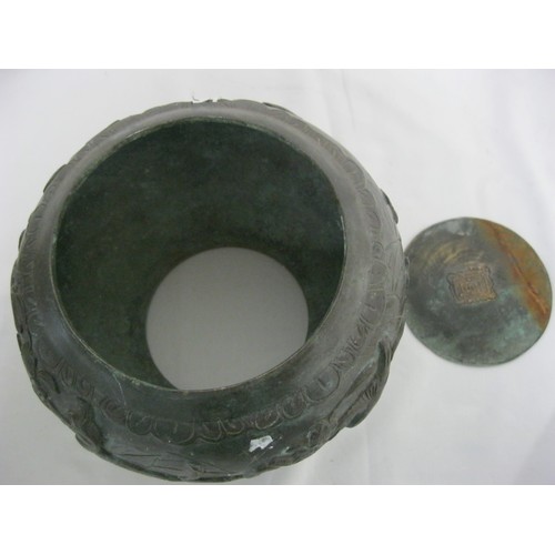 52 - An Oriental bronze pot with mark to base, a/f - base detached but present