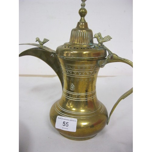 55 - An Islamic coffee pot in brass, in good order, plus a dish, similar