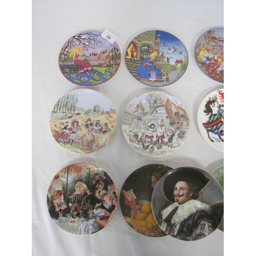 24 - Thirteen Poole Pottery collectors plates, each about 15cm (6