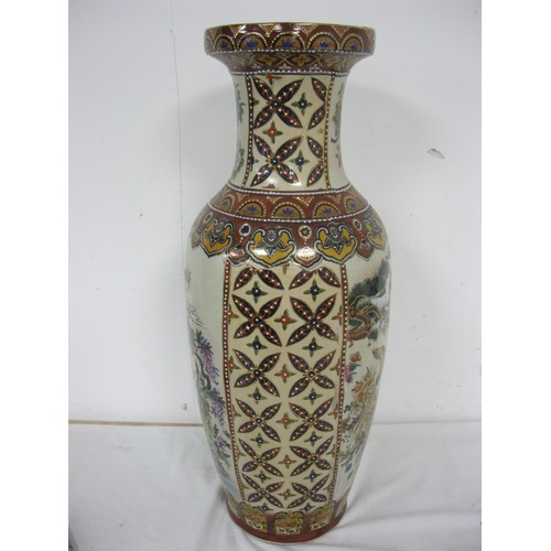 30 - A large and decorative Oriental vase