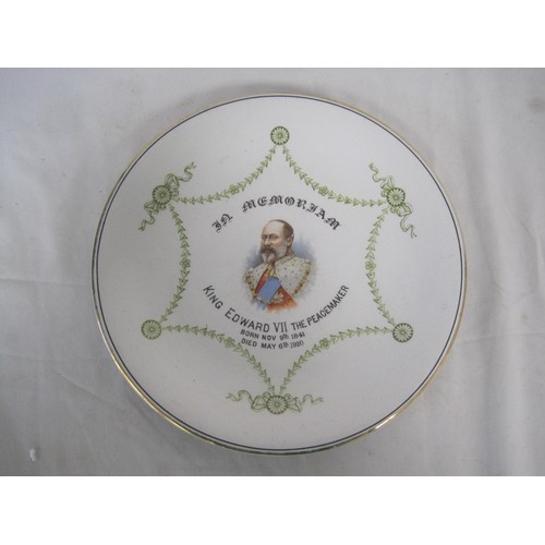 39 - Edward VII memorial plate, Queen Elizabeth II plus Duke of Edinburgh plate, porcelain figurine Yakov... 