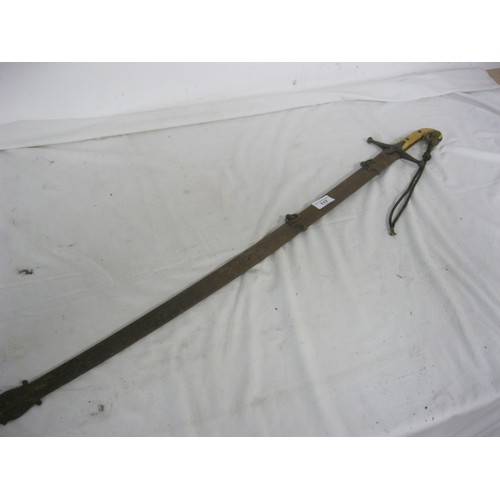 117 - A Victorian 1831 pattern Mameluke officer's sword by Hamburger Rogers & Co of 50 King Street, Covent... 