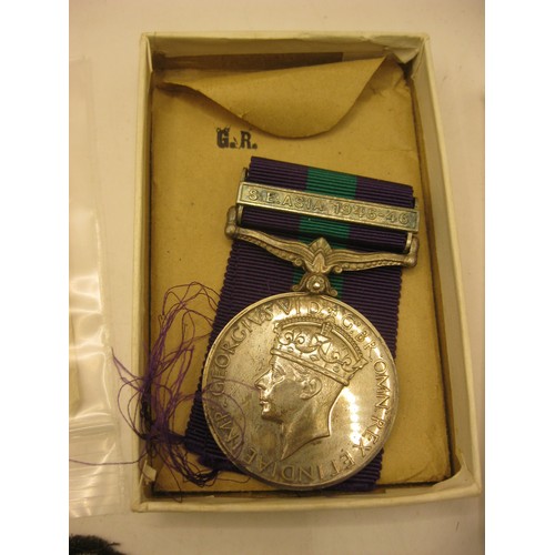 108 - RAF Interest medals including a General Service Medal with SE Asia 1945-46 clasp to Flt Lt J A C Atk... 