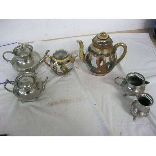 206 - A J Kurz & Co tiel tea & coffee set, 4 piece, and a Japanese porcelain teapot and jug