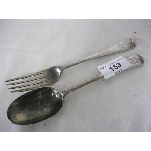 153 - A silver fork (approx. 48g) and a silver spoon (approx. 47g), both engraved with crown and phoenix t... 