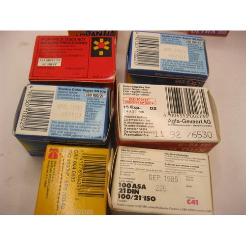 210 - A selection of 35mm film, sealed and unexposed, expiry dates from 1985 to 2005, includes Ilford, Kod... 