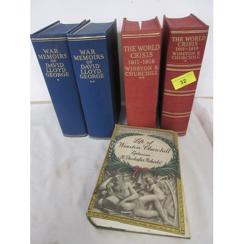 32 - 529 Books: The World Crisis 1911-1918 Winston S. Churchill in two volumes, the Life of Winston Churc... 