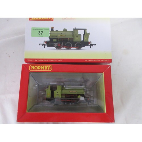 Lot 37        