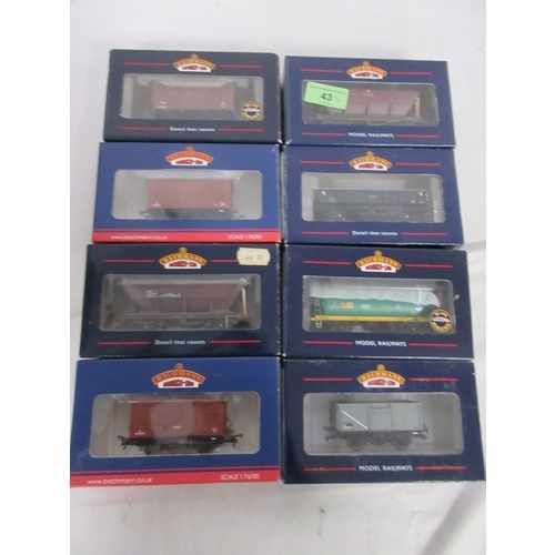 Lot 43        