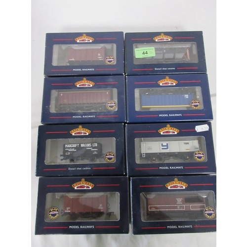 Lot 44        
