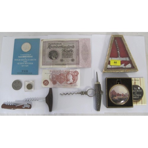 Lot 60        