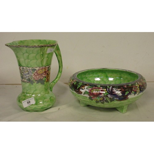 Lot 50        