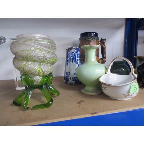 62 - Limoges handled flower trough ,Wedgwood jug with red handle, Limoges Cobalt blue jug ,Jemenau small ... 