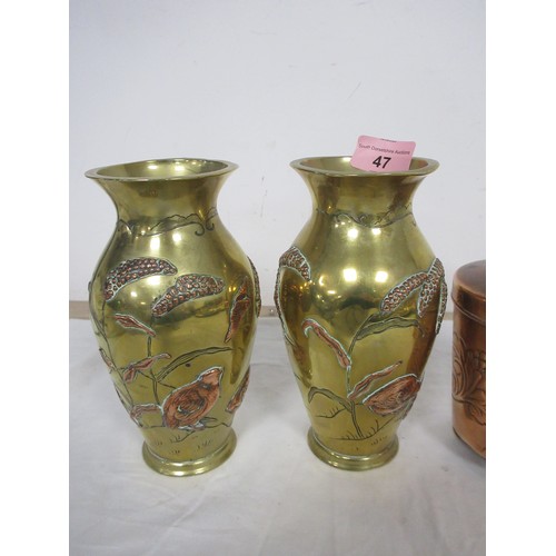 47 - A pair of far eastern style brass and copper vases decorated with birds and grasses (18cm), a Beldra... 