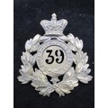 A Victorian 39th Regiment of Foot (Dorsetshire Regiment) brass helmet ...