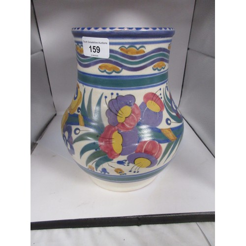 Lot 25        