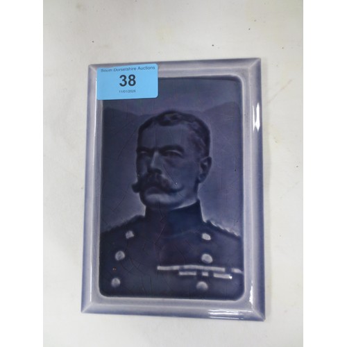 38 - A Carter tiles , tile in the Tremblay technique featuring  Field Marshal Kitchener in excellent cond... 