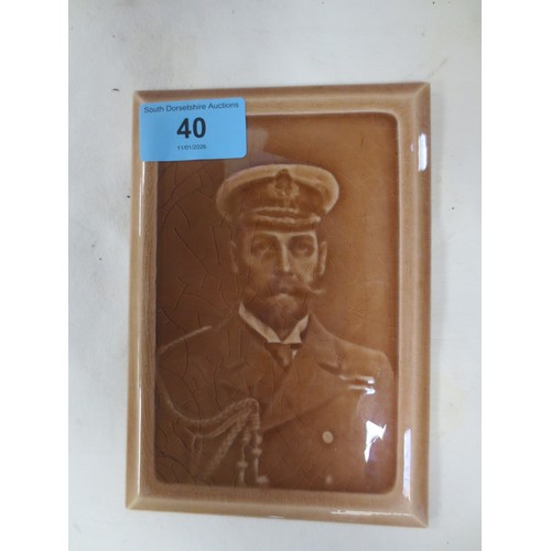 40 - A Carter tiles , tile in the Tremblay technique featuring  George the 5th  in excellent condition fo... 