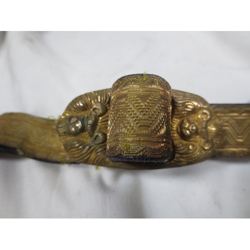 48 - A Victorian Royal Artillery full dress sabretache with attaching straps, in very good order indeed, ... 