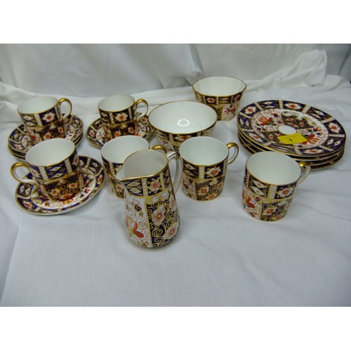 Lot 1         