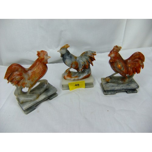 Lot 48        