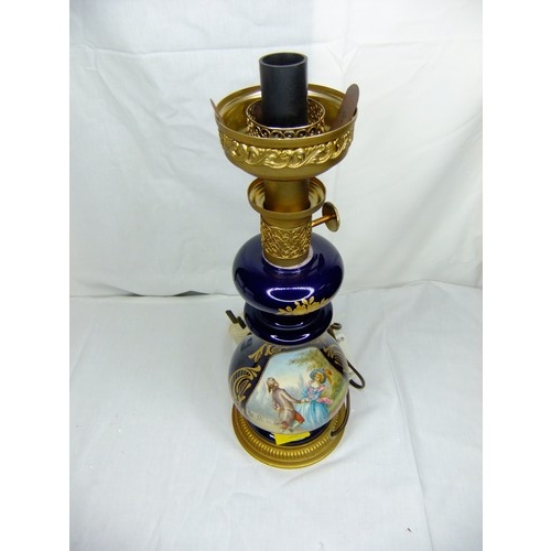 Lot 45        