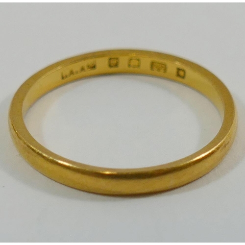 195 - A heavy 22 carat gold wedding band, London 1923, 4mm wide, finger size P 1/2, 7.9g, and another 22 c... 