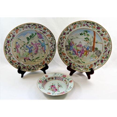 47 - A pair of Chinese famille rose Jiaqing period porcelain soup plates, decorated with figural scenes, ... 