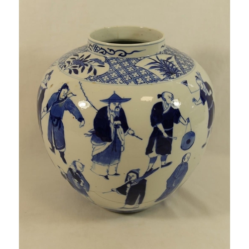 55 - A 19th century Chinese blue and white porcelain vase of ovoid form, decorated with figures, with cha... 