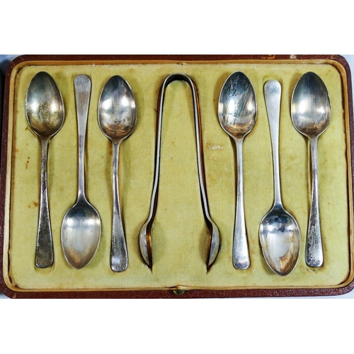 131 - A set of six silver teaspoons, London 1938, combined weight 2.13ozt, 66.3g, cased, and another set o... 