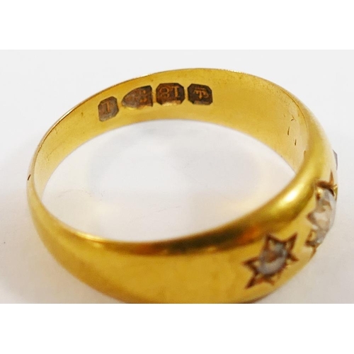 193 - A Victorian 18 carat gold gypsy set diamond three stone ring, Chester 1894, the old cut diamonds com... 