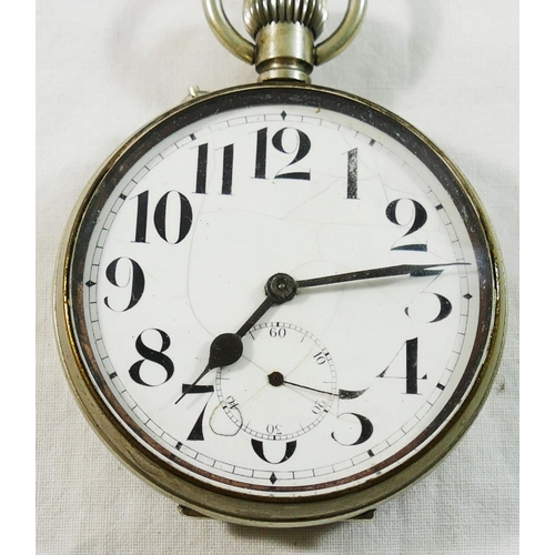 227 - A silver plated goliath pocket watch, housed in a silver mounted black morocco case with easel back,... 