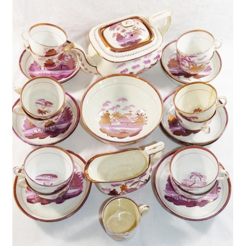 26 - A 19th century Sunderland lustreware teaset for 12 place settings, including a jug, bowl and teapot,... 