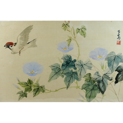 38 - Two Chinese paintings on silk of flowers and a bird, both signed and with printed character mark, ho... 