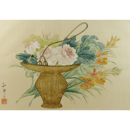 38 - Two Chinese paintings on silk of flowers and a bird, both signed and with printed character mark, ho... 