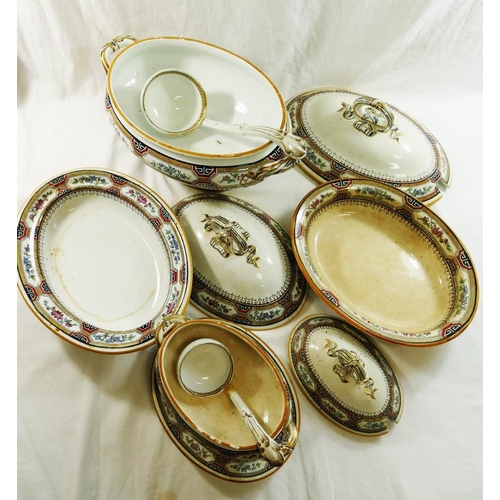 14 - A large quantity of Minton 'Chinese Key' dinnerware comprised of two large oval serving plates, 55cm... 