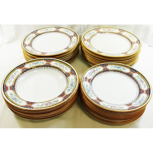 14 - A large quantity of Minton 'Chinese Key' dinnerware comprised of two large oval serving plates, 55cm... 