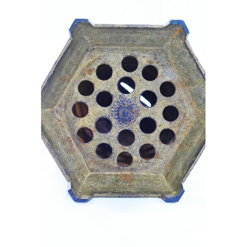 21 - A 19th century cast iron money box in the shape of a skep beehive, the base inscribed 'Industry shal... 