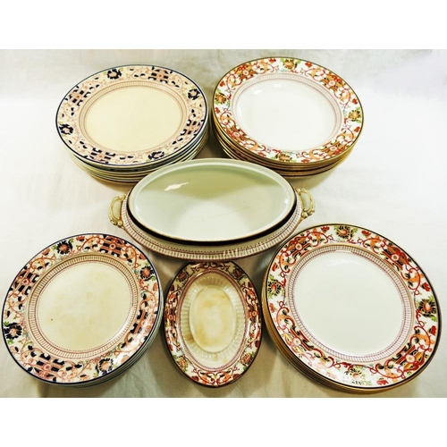 7A - A Royal Crown Derby 'Connaught' pattern part dinner service, comprised of four graduated oval plates... 