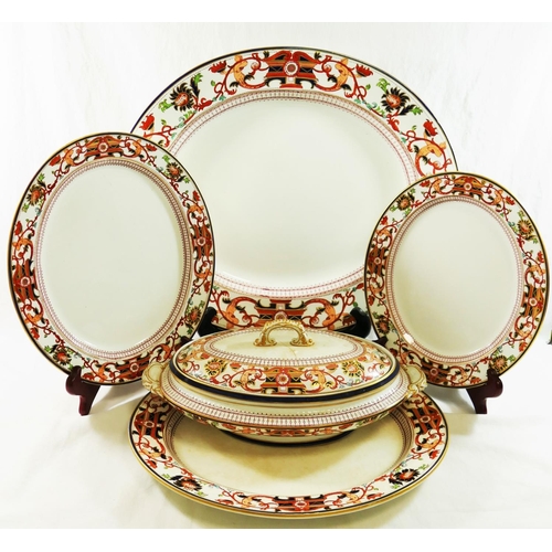 29 - A Royal Crown Derby 'Connaught' pattern part dinner service, comprised of four graduated oval plates... 