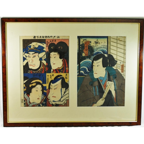 51 - Utagawa Kunisada/Toyokuni III (1789-1865), four Japanese wood block prints of Kabuki,each 35.5cm x 2... 